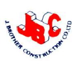 J.BROTHER CONSTRUCTION CO.,LTD., บริษัท เจ.บราเธอร์ คอนสตรัคชั่น จำกัด