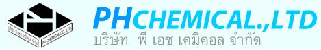 PH chemical Ltd , บริษัท พี เอช เคมิคอล จำกัด