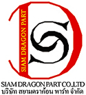 siam dragon part co.,ltd., บริษัท สยามดราก้อน พาร์ท จำกัด