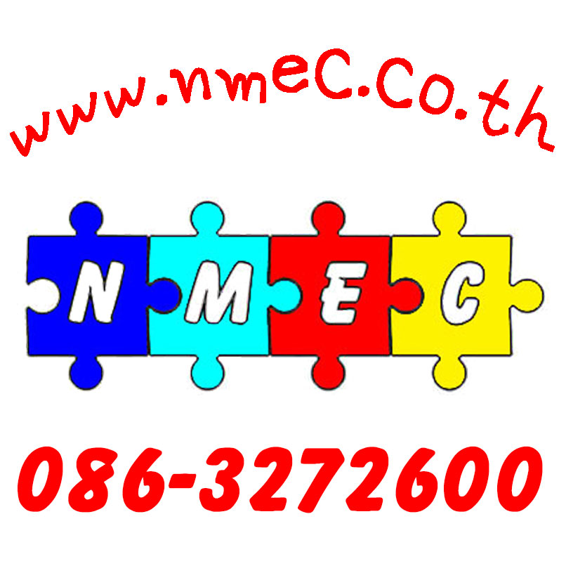 NMEC Co.,Ltd., บริษัท เอ็น เอ็ม อี ซี จำกัด