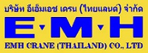 EMH Crane (Thailand) co.,ltd., บริษัท อีเอ็มเอช เครน (ไทยแลนด์) จำกัด