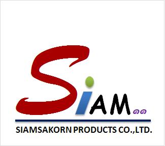 SIAMSAKORN PRODUCTS CO.,LTD., บริษัท สยามสาคร โปรดักส์ จำกัด