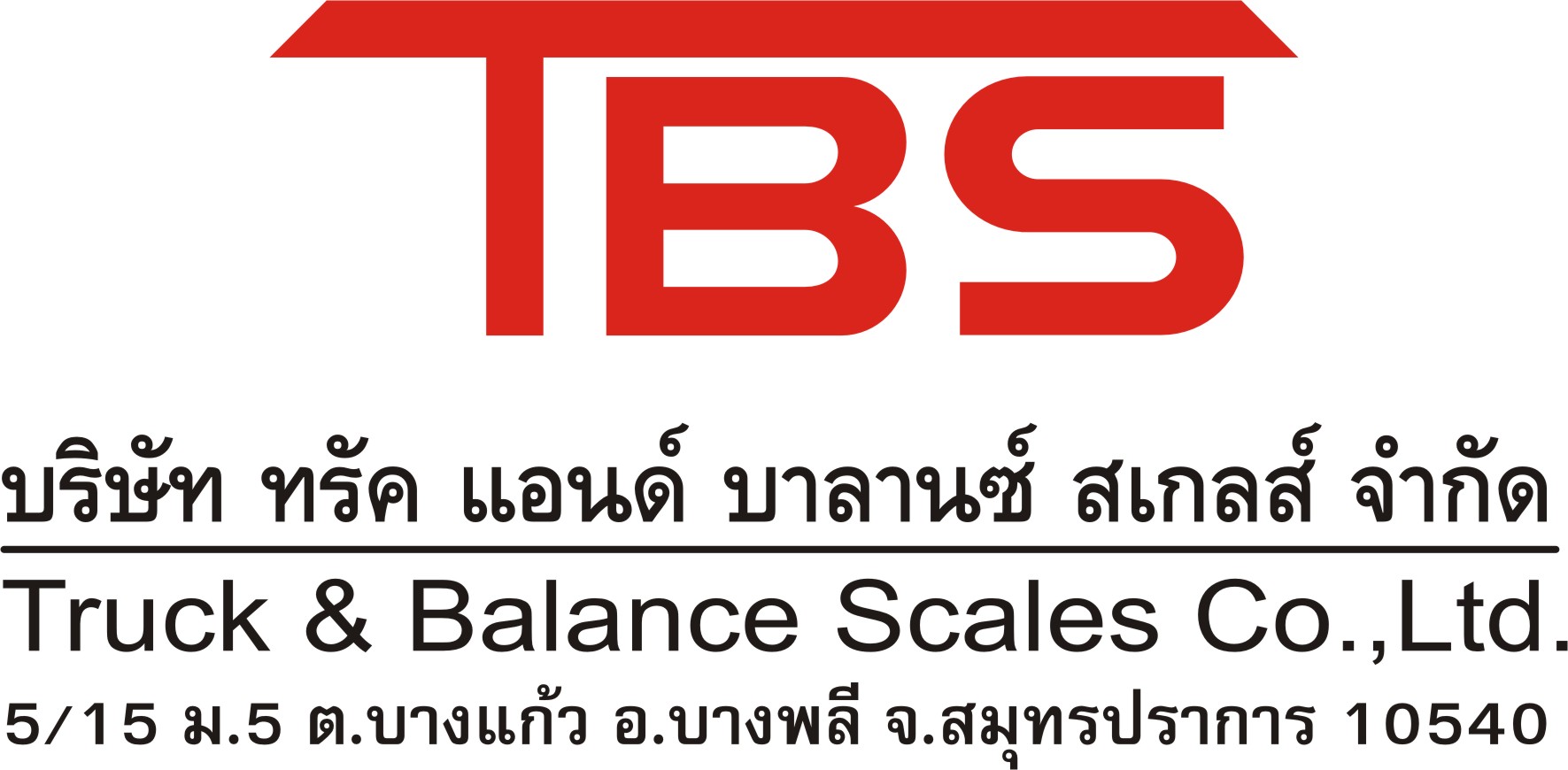 TRUCK & BALANCE SCALES CO.,LTD., บริษัท ทรัค แอนด์ บาลานซ์ สเกลส์ จำกัด