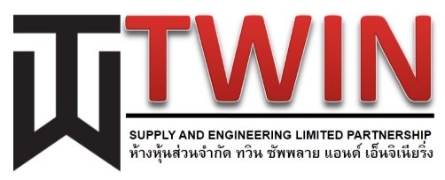 TWIN SUPPLY AND ENGINEERING LTD.,PART., ห้างหุ้นส่วนจำกัด ทวิน ซัพพลาย แอนด์ เอ็นจิเนียริ่ง
