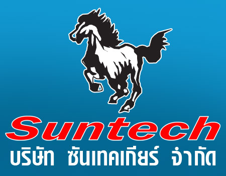 Suntechgear Co.,Ltd., บริษัท ซันเทคเกียร์ จำกัด