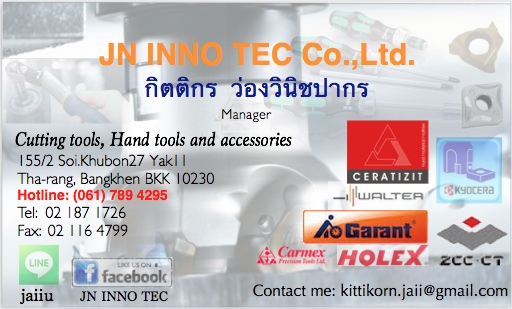 JN INNO TEC CO.,LTD., บริษัท เจเอ็น อินโน เทค จำกัด