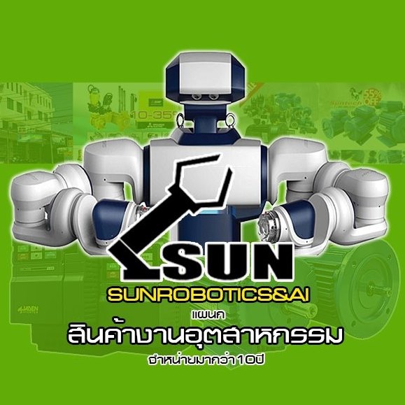 SUN ROBOTICS & AI CO.,LTD., บริษัท ซัน โรโบติกส์ แอนด์ เอไอ จำกัด