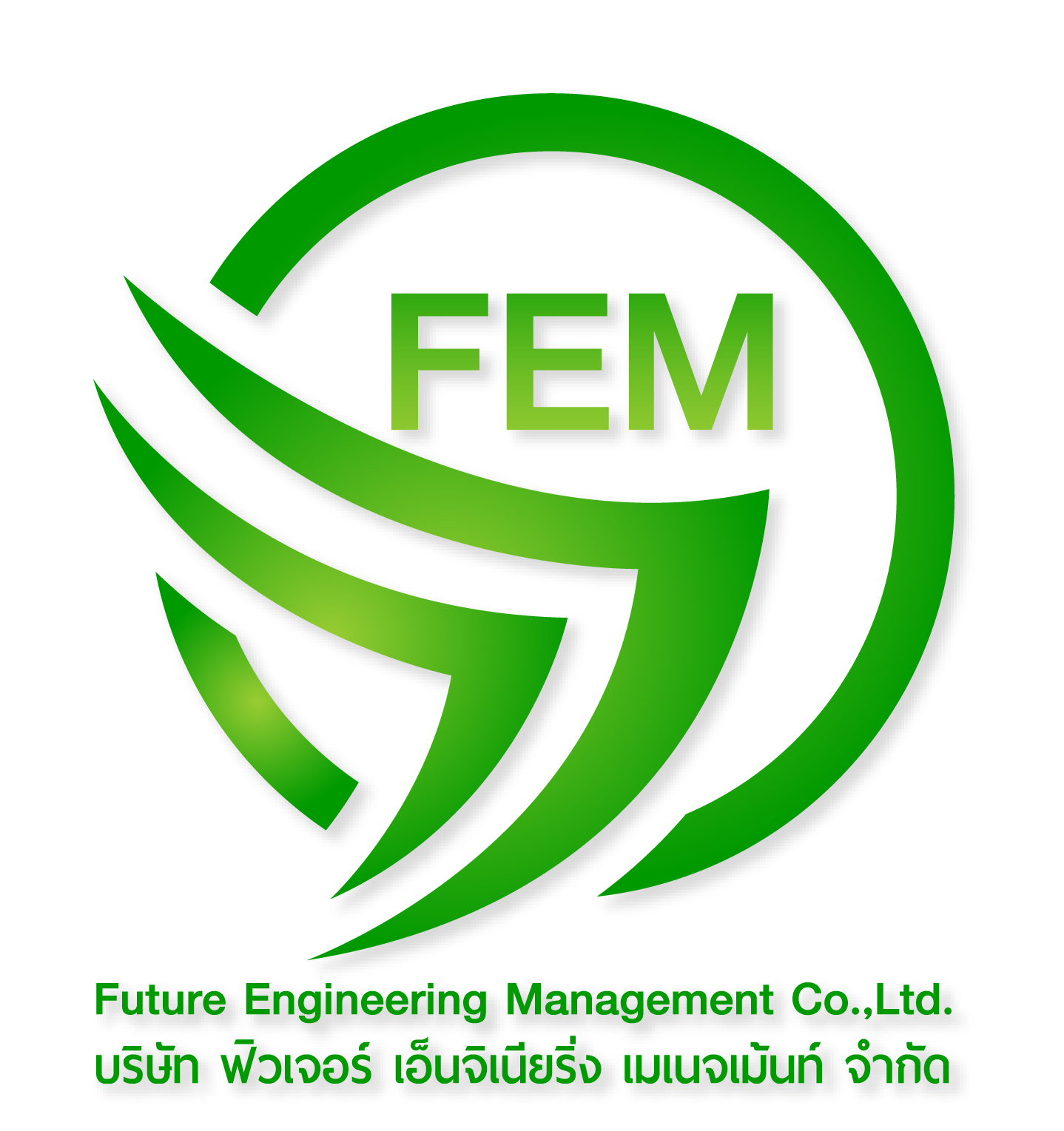 FUTURE ENGINEERING MANAGEMENT CO.,LTD., บริษัท ฟิวเจอร์ เอ็นจิเนียริ่ง เมเนจเม้นท์ จำกัด