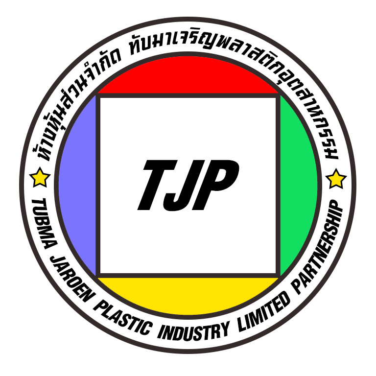 Tubma Jaroen Plastic Industry Part., Ltd., ห้างหุ้นส่วนจำกัด ทับมาเจริญพลาสติกอุตสาหกรรม