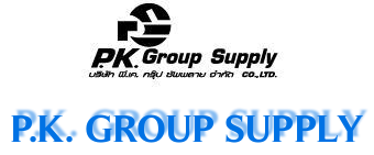 P.K. GROUP SUPPLY CO.,LTD., บริษัท พี.เค. กรุ๊ป ซัพพลาย จำกัด