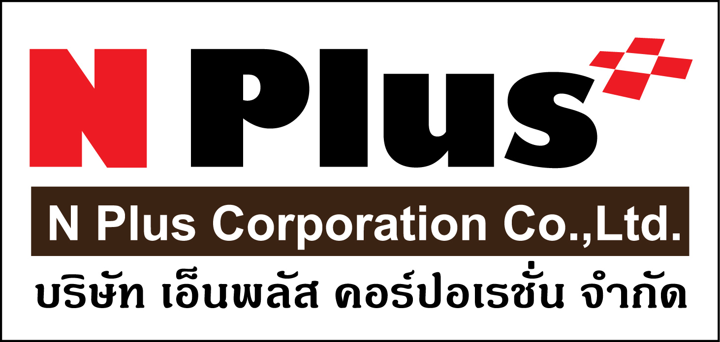 N Pluscorporation co.,Ltd., บริษัท เอ็นพลัส คอร์ปอเรชั่น จำกัด