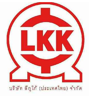 Leekuko (Thaialand) Co., Ltd., บริษัท ลีกูโก้ (ประเทศไทย) จำกัด