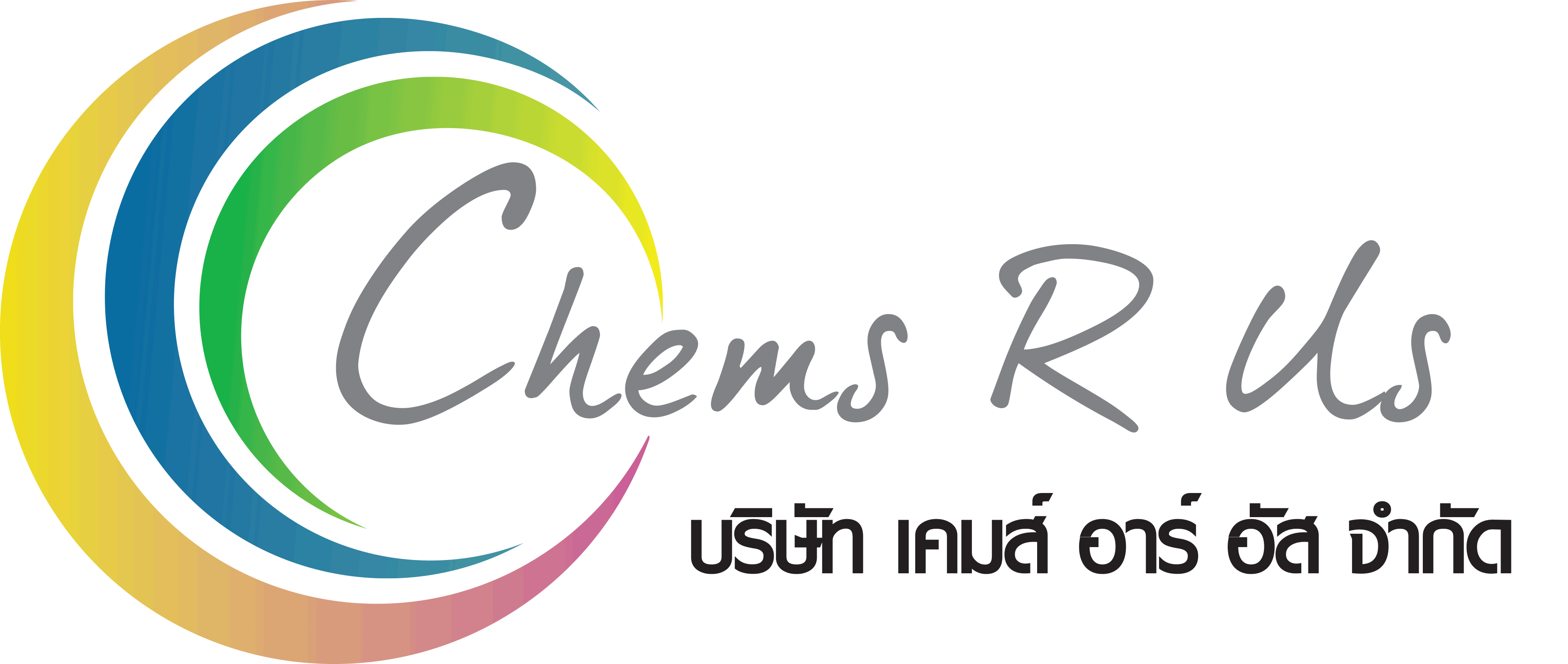 Chems R Us Co., Ltd., บริษัท เคมส์ อาร์ อัส จำกัด