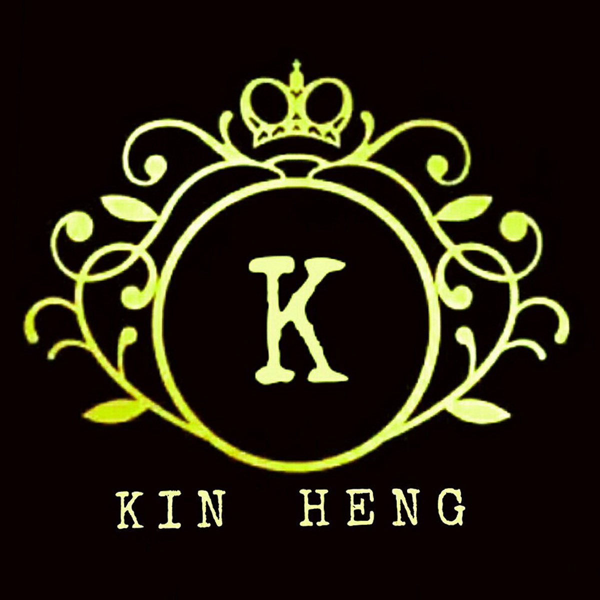 KIN HENG LTD.,PART., ห้างหุ้นส่วนจำกัด คิน เฮง