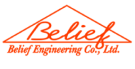 Belief Engineering Co.,Ltd., บริษัท บีลีฟ วิศวกรรม จำกัด