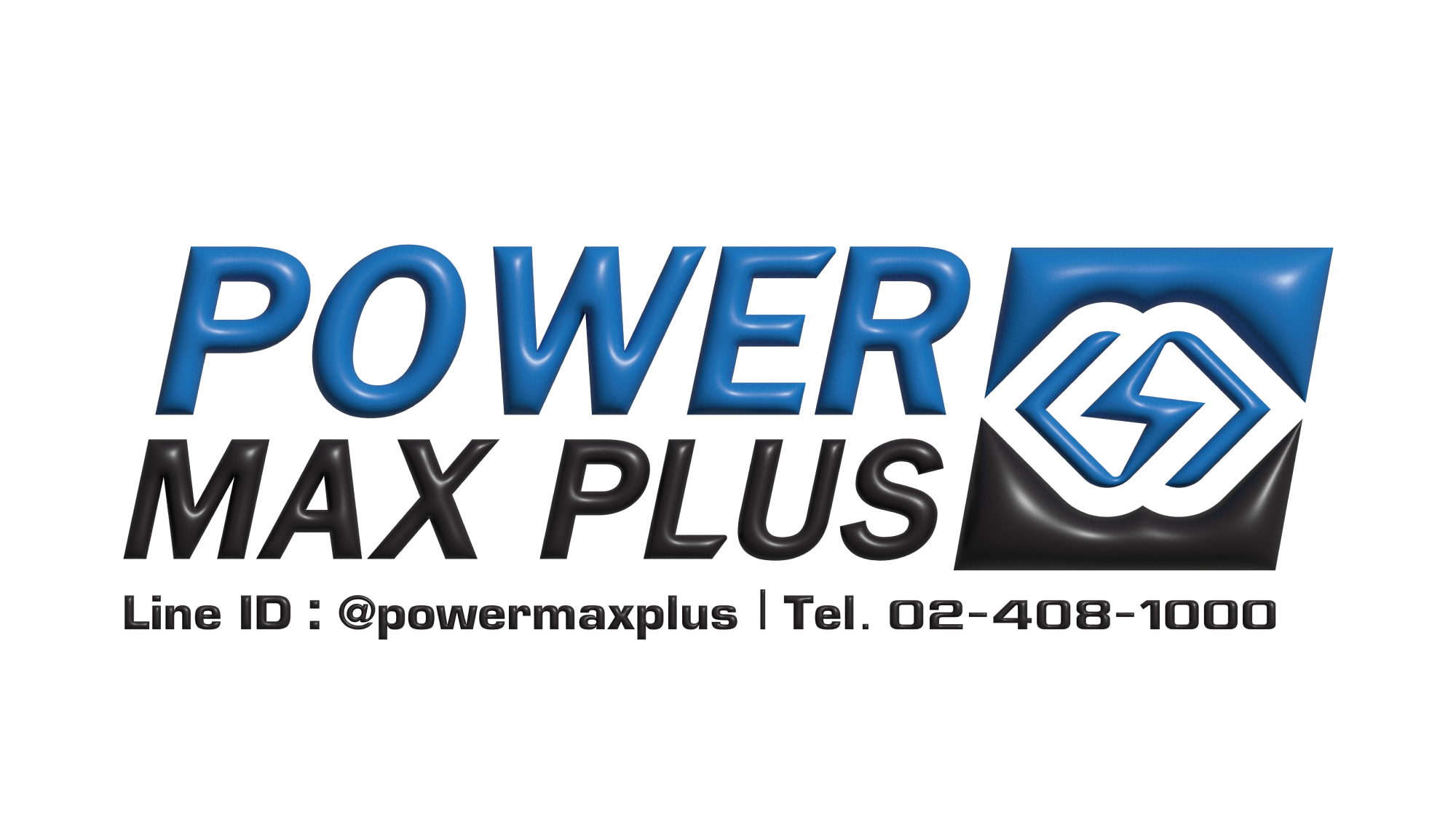 POWERMAX PLUS CO.,LTD., บริษัท เพาเวอร์แม็กซ์ พลัส จำกัด
