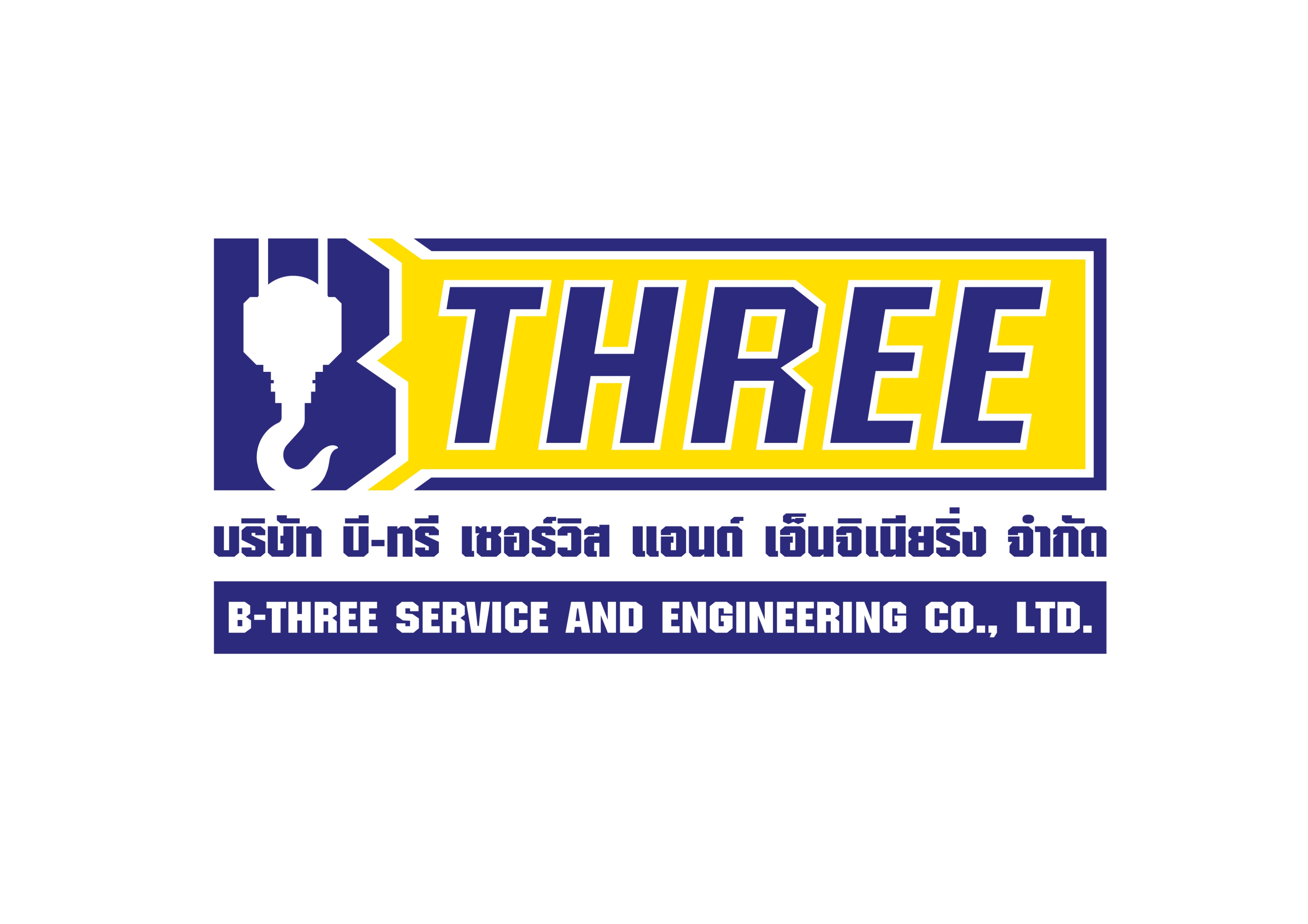 B-Three Service And Engineering Co.,Ltd., บริษัท บี-ทรี เซอร์วิส แอนด์ เอ็นจิเนียริ่ง จำกัด