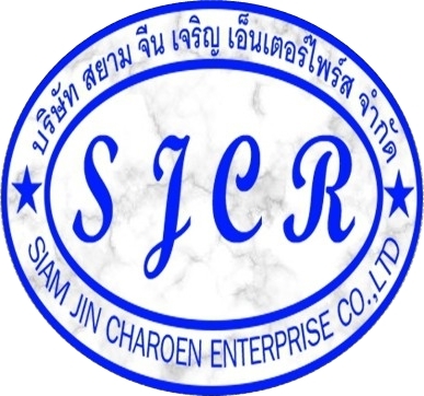 SIAM JIN CHAROEN ENTERPRISE CO.,LTD, บริษัท สยาม จีน เจริญ เอ็นเตอร์ไพร์ส จำกัด