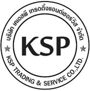 KSP TRADING & SERVICE CO.,LTD., บริษัท เคเอสพี เทรดดิ้งแอนด์เซอร์วิส จำกัด