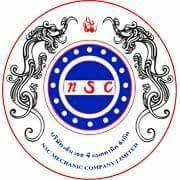 Nsc Mechanic.,Ltd, บริษัท เอ็นเอสซีแมคคานิค จำกัด