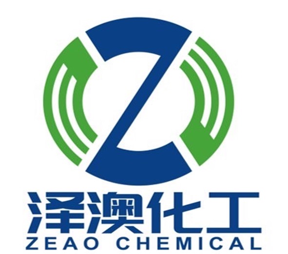 ZEAO CHEMICAL (THAILAND) CO., LTD., บริษัท เจ๋อ อ้าว เคมิคอล (ประเทศไทย) จำกัด