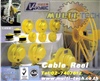 Cable Reel (เครื่องม้วนเก็บสายไฟอัตโนมัติ)