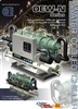 Water Cooled Chiller