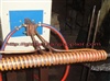 Service Repair Induction Heatting  Machine