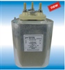 ENT.C100-50 kVAR (Dry Type) 