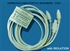 PLC Download Cable - USB TO PLC MITSUBISHI 3 IN 1 (ISOLATE) รุ่น USB-MITSU-02