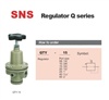 SNS- Air regulator Q Series