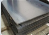 เหล็กแผ่นดำ,เหล็กแผ่นดำSS400,เหล็กแผ่นแข็งS50C,เหล็กแผ่นหนาพิเศษ(Steel Sheet)