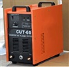 cut 40/60/80/100A air plasma cutter