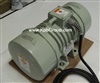 SHINKO Vibrating Motor RV-16E1, 200V/50Hz