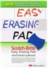 Scotch-Brite Easy Erasing Pad ฟองน้ำมหัศจรรย์