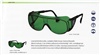 จำหน่ายแว่นตานิรภัย UVEX รุ่น 9162 046 แว่นตางานเชื่อม เลนส์สีเขียวเฉด 6 