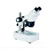 Microscopes  Digital 40X