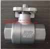 2Pc Ball Valve With Mounting Pad