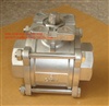 3 pc ball valve with mounting pad