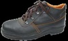 จำหน่ายรองเท้าเซฟตี้ KING รุ่น ECONOMY SAFETY FOOTWEAR SF301X