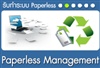 Paperless ประยุกต์ใช้ไอทีเพื่อช่วยในการจัดการด้านเอกสาร
