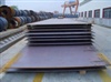 AH40 shipbuilding steel plate, steel price
