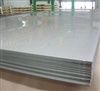 A572Gr60 steel sheet, steel price