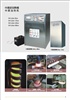 Medium Frequency Induction Heater M-Cube 30-50KHz