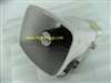 ARROW Alarm Horn Speaker ST-25AM-DCW