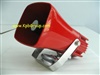 ARROW Alarm Horn Speaker ST-25AM-DCR