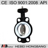 china butterfly valve with EPDM
