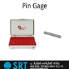 พินเกจ Pin Gage