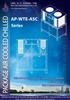 Package Air Cooled Chiller (12-20 Tons) รุ่น AP-WTE-ASC Series