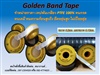 Golden Band PTFE Tape คือเทปพันเกลียวทนเคมีรุนแรงทุกชนิด เป็นเทป PTFE 100% ไม่ขาดไม่เปื่อยยุ่ย ทนเคีรุนแรงได้ จำหน่ายราคาส่ง